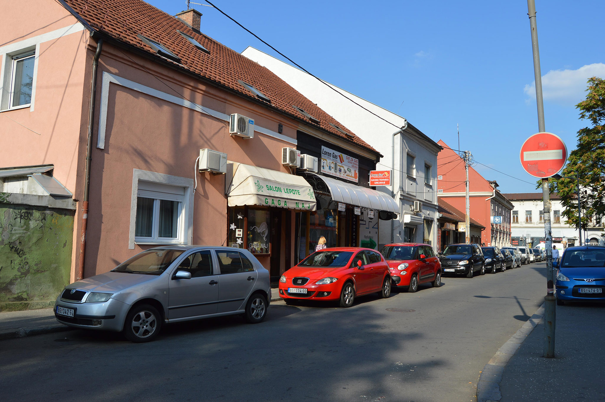 Земун, Београд (Zemun, Belgrade)